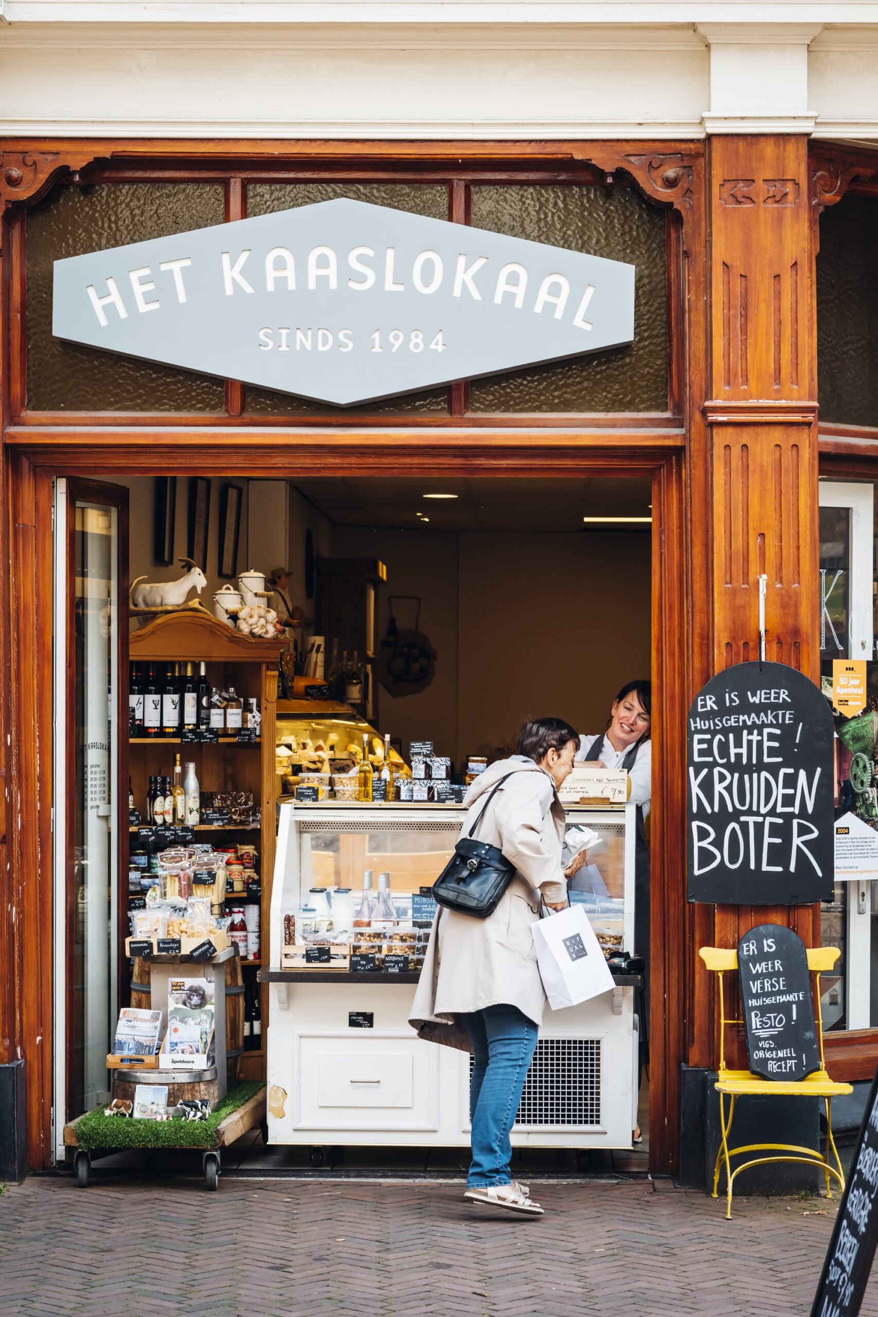 Het Kaaslokaal in de Apeldoornse binnenstad